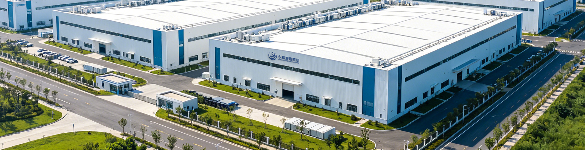 Yangzhou Yongyao Traffic Lighting Co., Ltd.