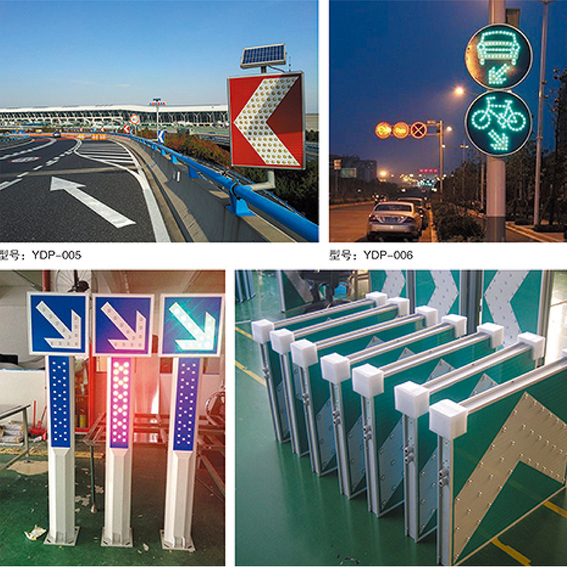 Интегрированный столб под светодиодный экран дорожной сигнализации и навигации 